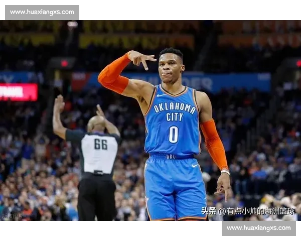 雷霆对阵勇士威少走步争议引爆裁判尺度与联盟讨论焦点之战赛场判罚风波持续发酵