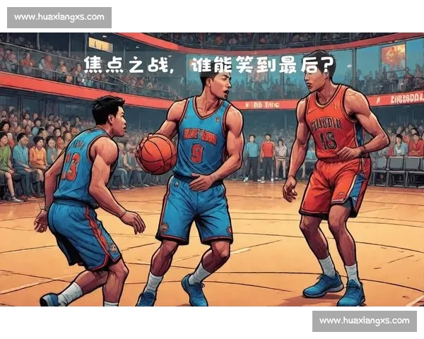 骑士对阵勇士六八焦点战前瞻球星对决与胜负关键解析走势预测全景